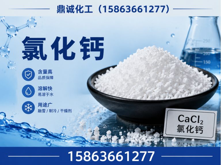 临朐县ISO9001认证展示图